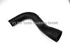 OPEL 22766952 Charger Intake Hose